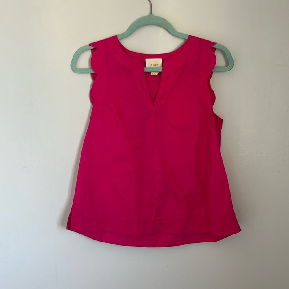 Anthropologie Maeve cotton sleeveless top. Size 4